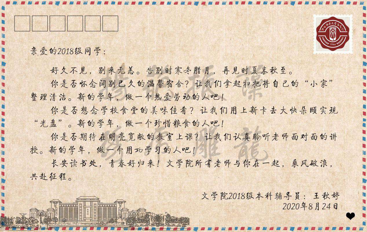 2BD46 2BD46