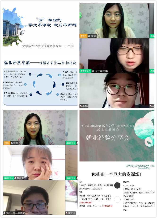 7D587 7D587