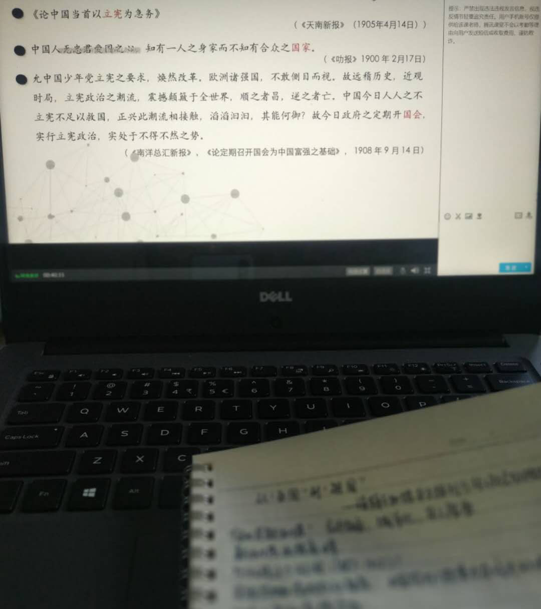 6A739 6A739